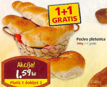 LEXSupermarkt8.jpg